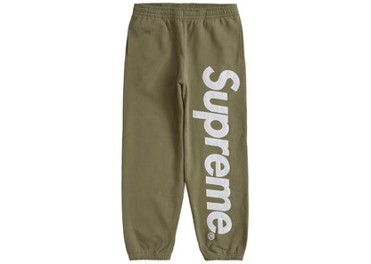 Logo Hoodie & Sweats